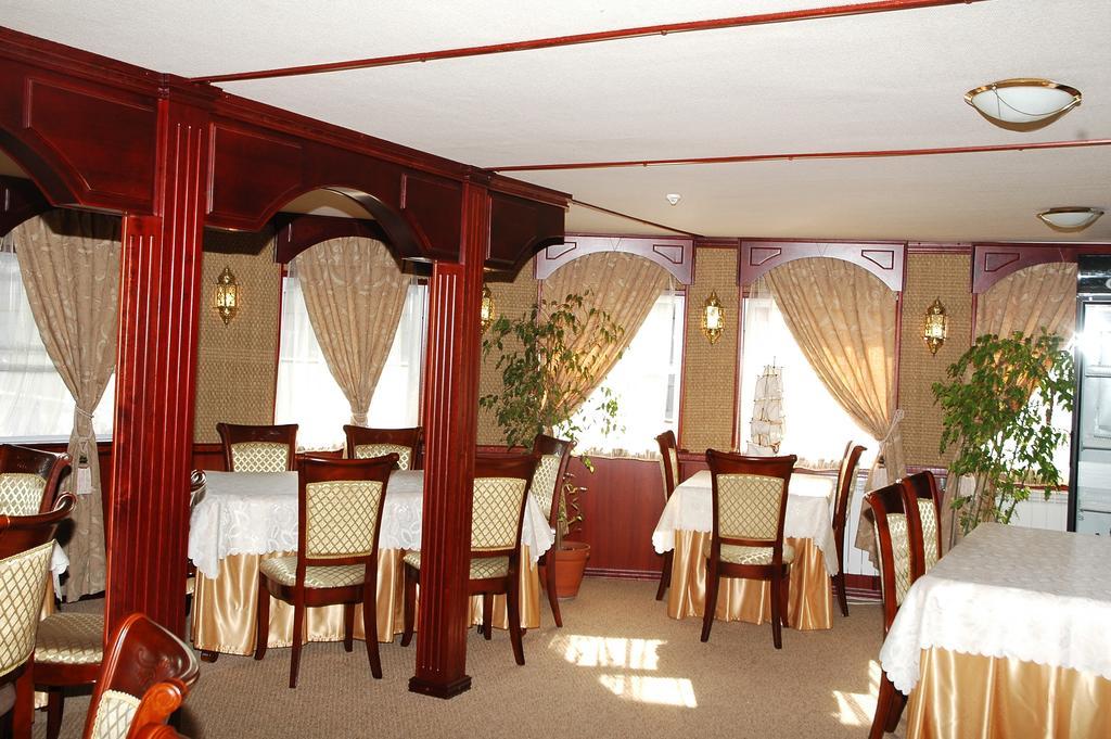 Hotel Bogdan Khmelnytskyi Kyjev Exteriér fotografie